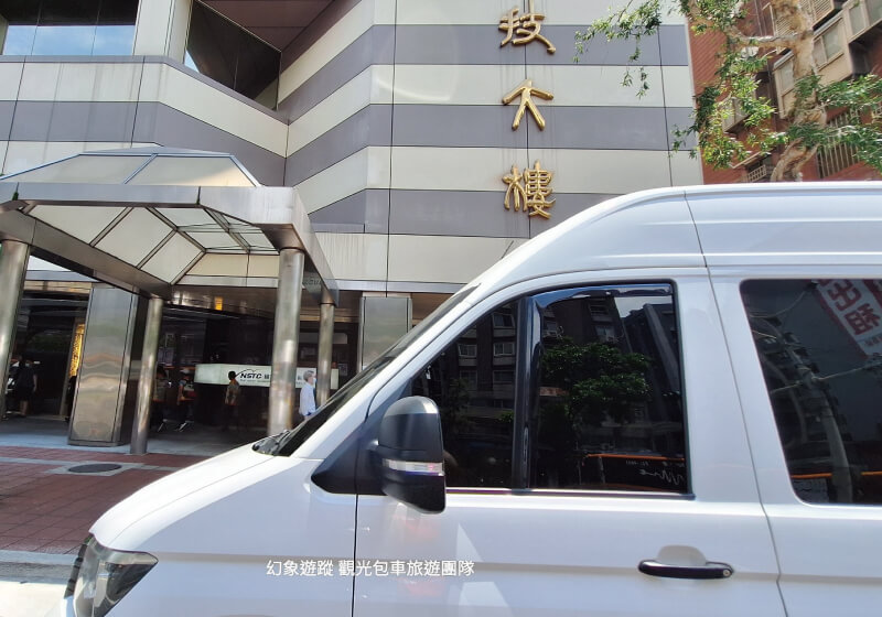 幻象遊蹤觀光包車旅遊的花絮集錦圖片